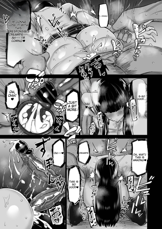 [Chae] Uchiki na Osananajimi wa Moteasobareru. Kimi ga Senpai no Dekachin de Tsugou no Yoi Onaho n_047