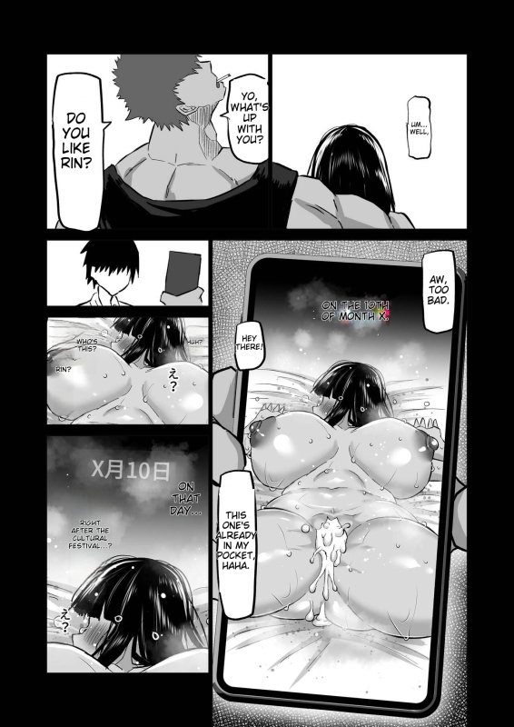 [Chae] Uchiki na Osananajimi wa Moteasobareru. Kimi ga Senpai no Dekachin de Tsugou no Yoi Onaho n_131