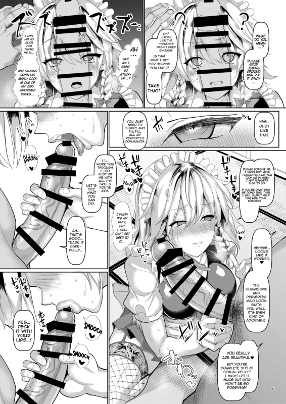 [Chinchintei (chin)] Saimin de Hentai Okyuuji Moutokkun Intensiv_06
