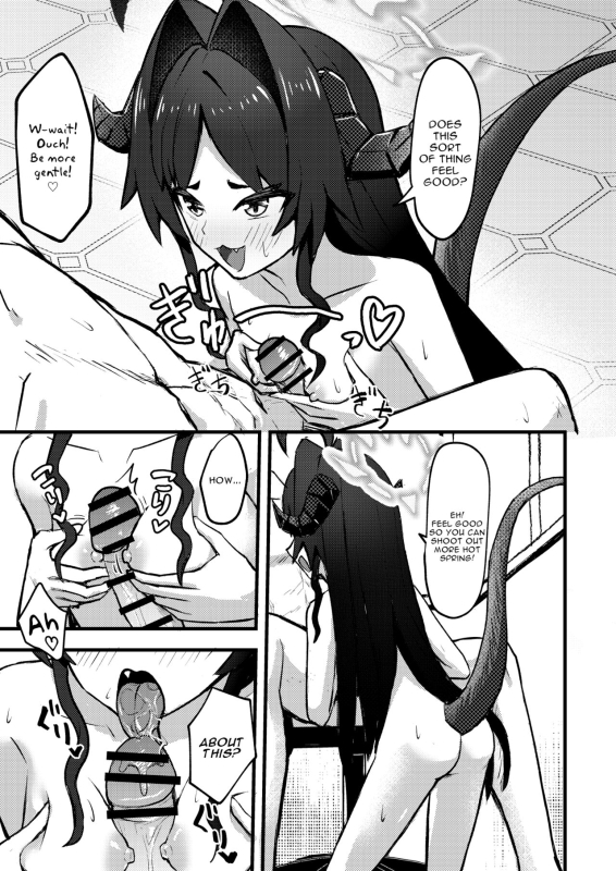 [Chirimen Naoyuki (Naoyuki)] The Book about exploiting sensei's hot spring Sense_09