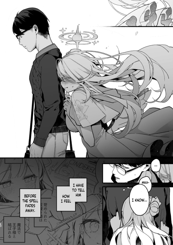 [Chocolate Synapse (Shika Yuno)] Twilight Cinderella (Blue Archive) [English] [Douzo Lad Translations] [Digital]_08