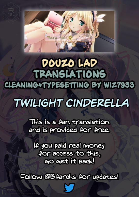 [Chocolate Synapse (Shika Yuno)] Twilight Cinderella (Blue Archive) [English] [Douzo Lad Translations] [Digital]_22