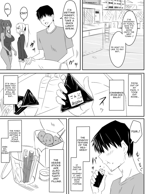 [Circle Kagemusha (Kagemusha)] Zombie Harem Lif_14