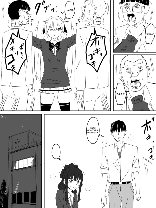 [Circle Kagemusha (Kagemusha)] Zombie Harem Lif_34