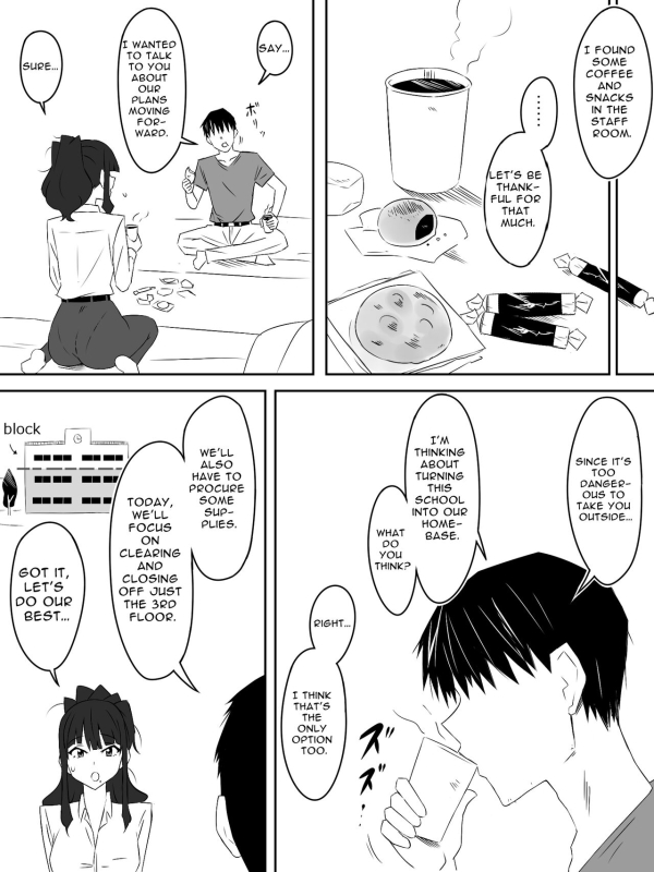 [Circle Kagemusha (Kagemusha)] Zombie Harem Lif_06