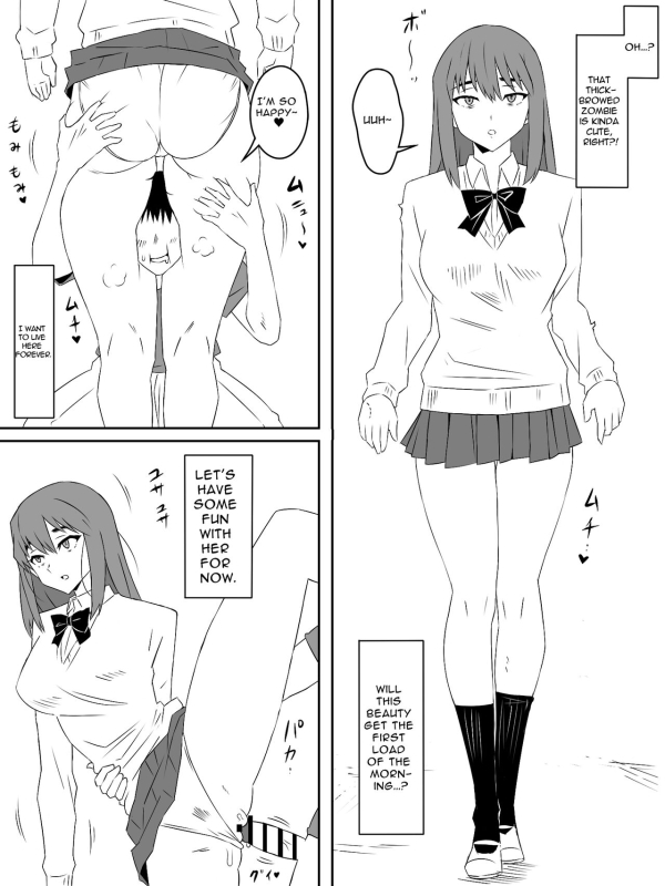 [Circle Kagemusha (Kagemusha)] Zombie Harem Lif_10