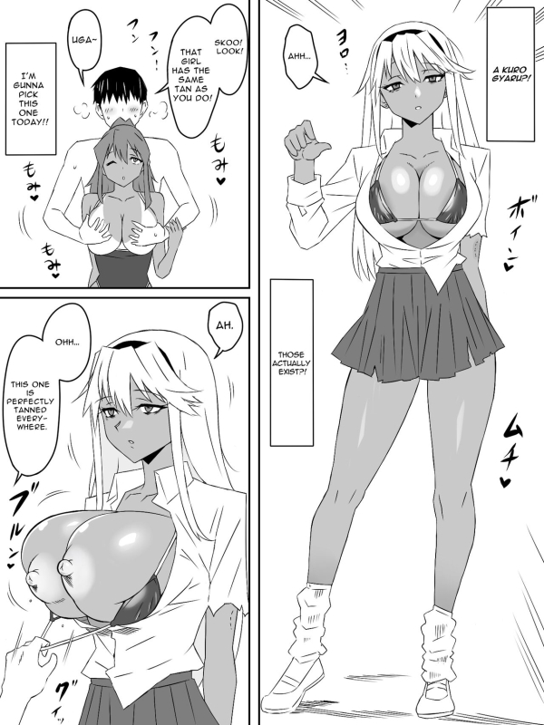 [Circle Kagemusha (Kagemusha)] Zombie Harem Lif_13