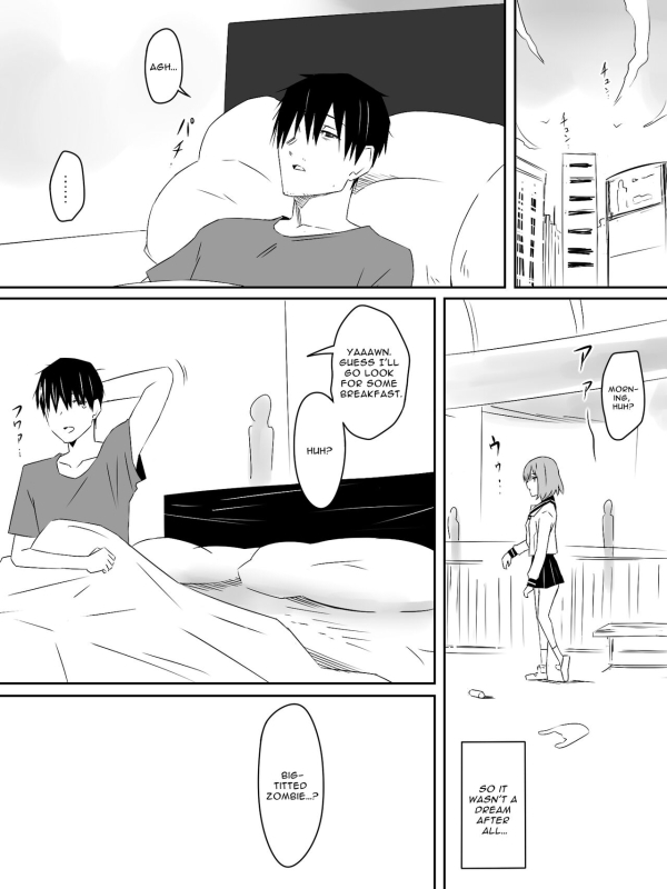 [Circle Kagemusha (Kagemusha)] Zombie Harem Life ~Antibogi no Or_28