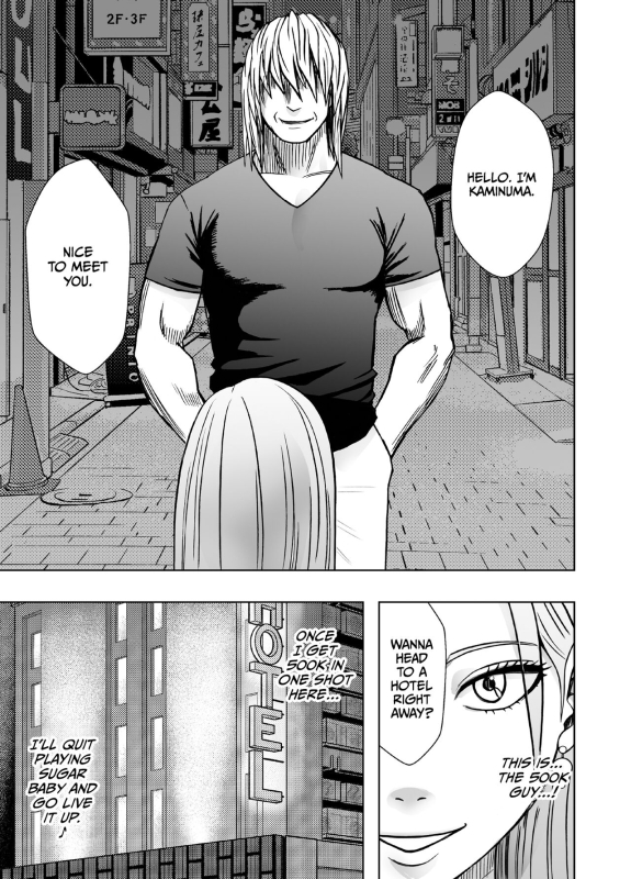 [Crimson] 1 Once iku goto ni penalty 1 manen oshioki papakatsu jyoshi[English][CulturedCommissions]_05