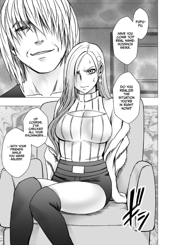 [Crimson] 1 Once iku goto ni penalty 1 manen oshioki papakatsu jyoshi[English][CulturedCommissions]_09