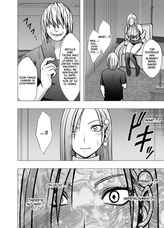 [Crimson] 1 Once iku goto ni penalty 1 manen oshioki papakatsu jyoshi[English][CulturedCommissions]_10