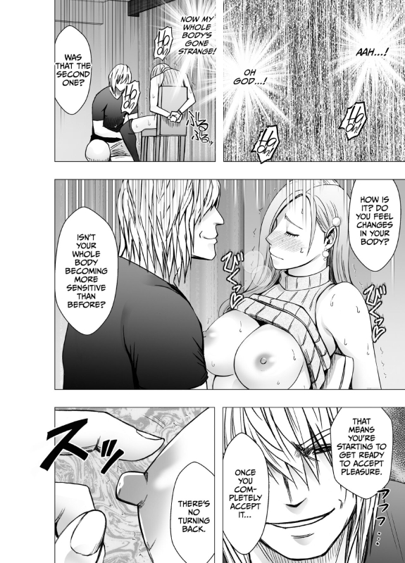 [Crimson] 1 Once iku goto ni penalty 1 manen oshioki papakatsu jyoshi[English][CulturedCommissions]_28