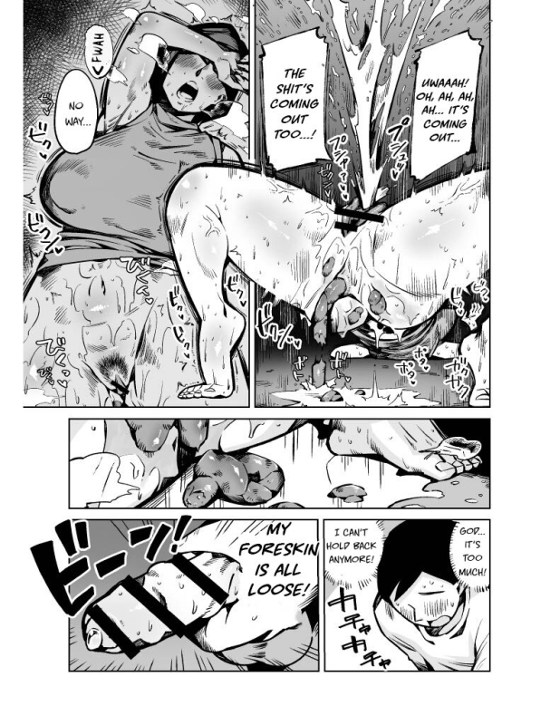 [Cupiko] Dekashiri Hitozuma Kateikyoushi wa Seito no Ie de Unko o Morasu My Tutor Defecated At My House [English]_12