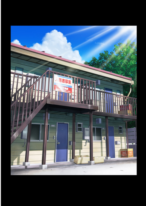 [Cyclone (Izumi, Reizei)] Yume ka Utsutsu ka Hayakawa Kimi Hen [Chinese] [心海汉化组] [Digital]_001