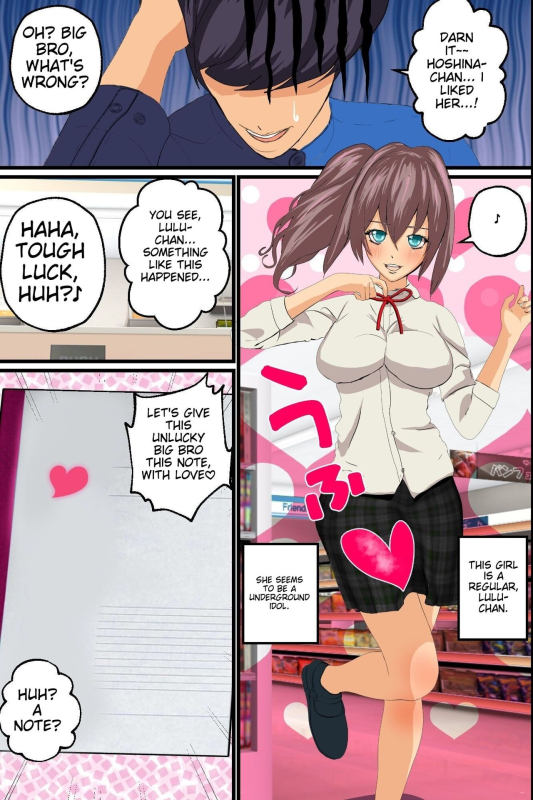 [DLmate] [ENG MTL] O shiharai wa naka-dashi de! Dōtei konbini ten'in no ore ga sukina to_05