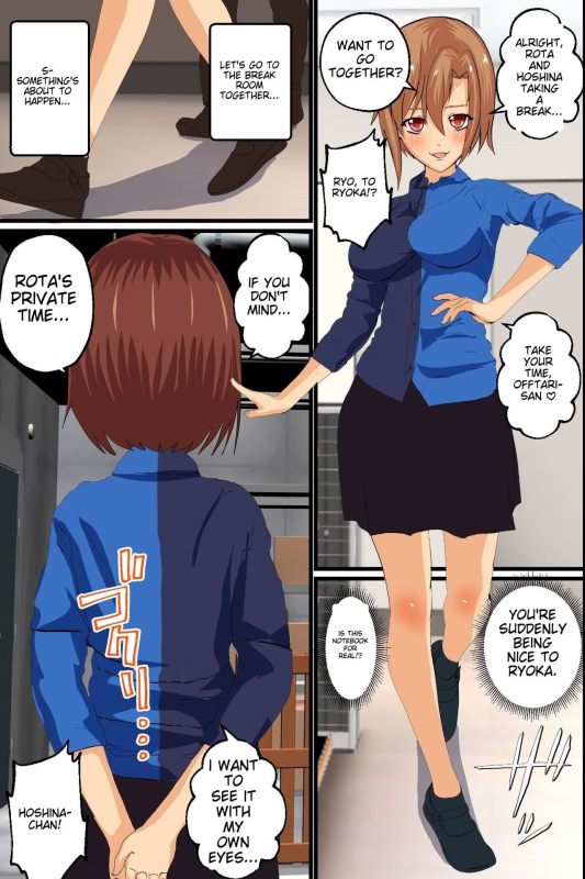 [DLmate] [ENG MTL] O shiharai wa naka-dashi de! Dōtei konbini ten'in no ore ga sukina to_09