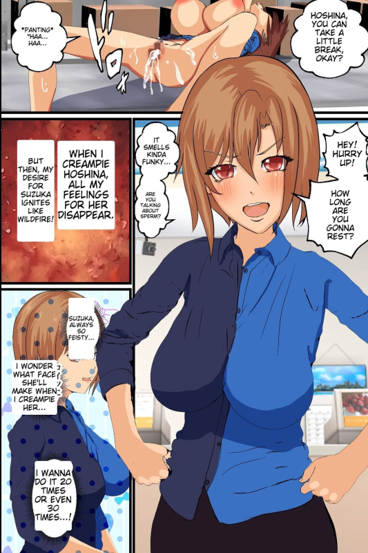 [DLmate] [ENG MTL] O shiharai wa naka-dashi de! Dōtei konbini ten'in no ore ga sukina to_18