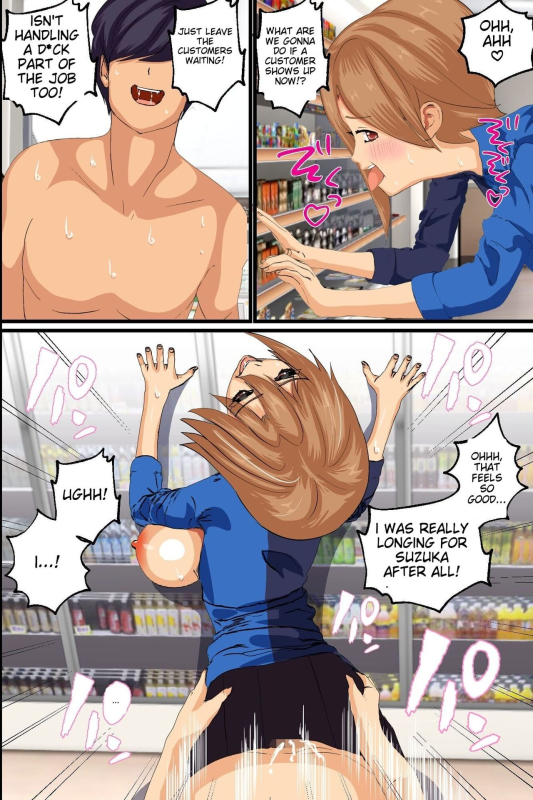 [DLmate] [ENG MTL] O shiharai wa naka-dashi de! Dōtei konbini ten'in no ore ga sukina to_22