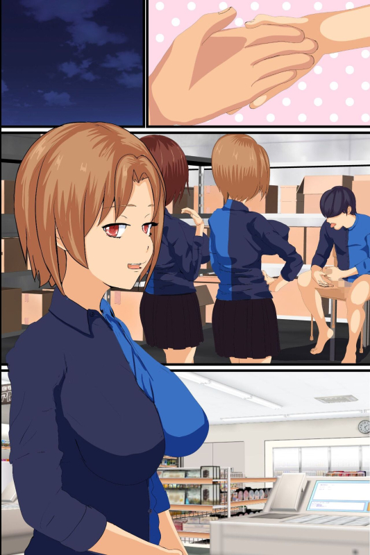 [DLmate] [ENG MTL] O shiharai wa naka-dashi de! Dōtei konbini ten'in no ore ga sukina to_45