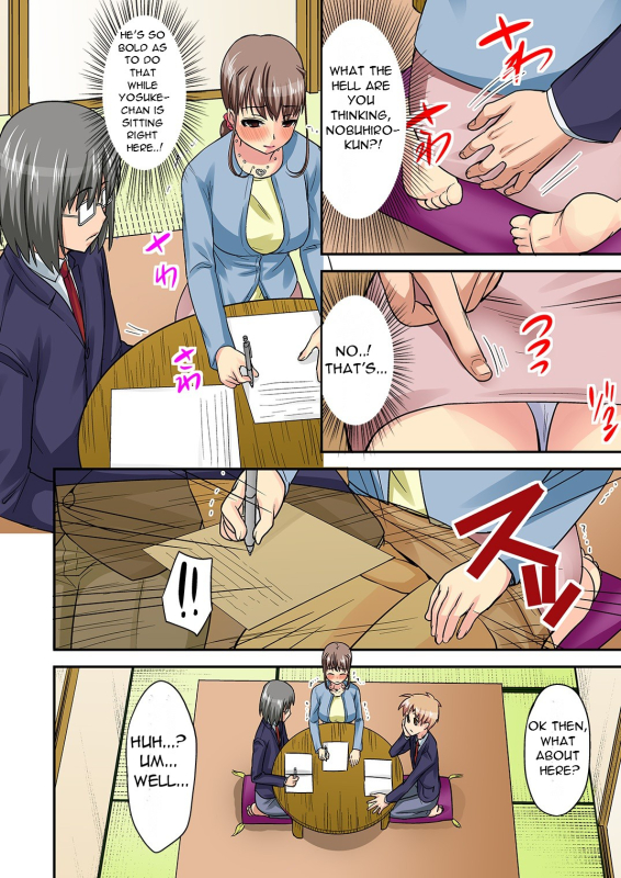 [DM-FC (Asahina Hikage)] TORA-RETA Yowachi Akuyuu no Nama Hame Gangu ni Natta Mama [English][DarklordMTLs]_26