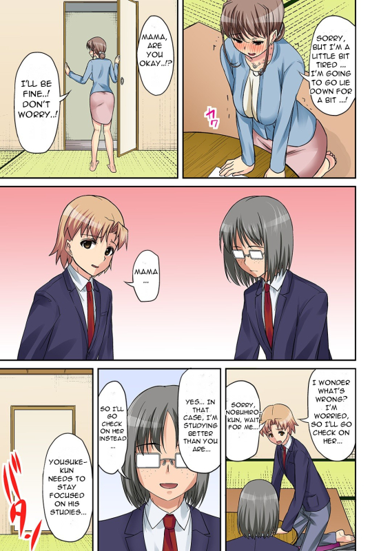 [DM-FC (Asahina Hikage)] TORA-RETA Yowachi Akuyuu no Nama Hame Gangu ni Natta Mama [English][DarklordMTLs]_29