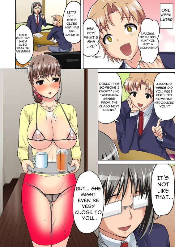 [DM-FC (Asahina Hikage)] TORA-RETA Yowachi Akuyuu no Nama Hame Gangu ni Natta Mama [English][DarklordMTLs]_42