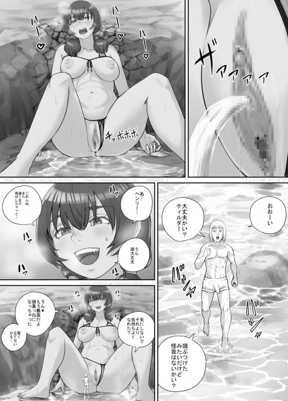 [DODOMESU3SEI] Kyojin Musume-chan Manga Ch. 1-5_089