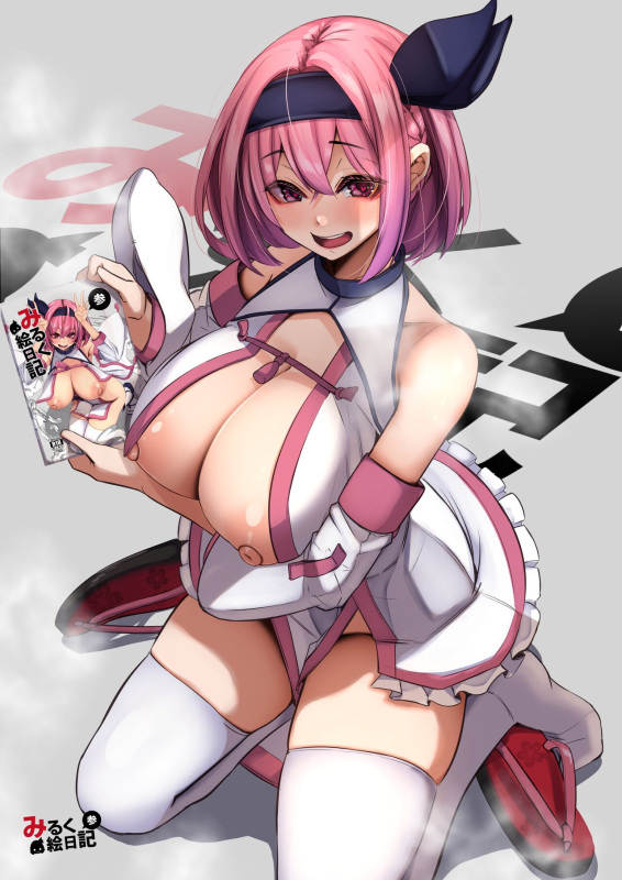 [DREAM RIDER (Yukito)] Yukibako - Yukito no Oekakibako 2024-03 Amaama Ecchi na Gensoukyou (Touhou Project) [Digi_32