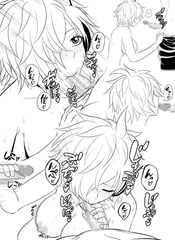 [Dada] Lilith-chan no Stress Kaishou (One Piece)_01