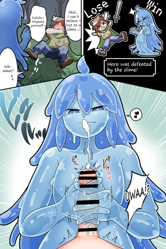 [Dakkoku Jiro] Paizuri Sakusei Slime ni Makeru Manga A manga about losing to a sperm extracting slime's paiz_0