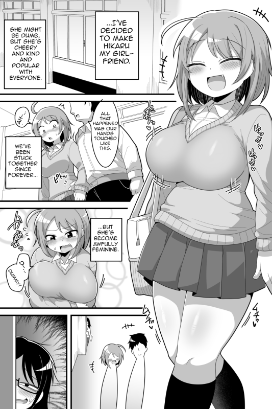 [Dakkoku Kidoutai S.A.C (Dakkoku Jiro)] Futanari Nekura Onna ni Boku A Story About a Gl_03