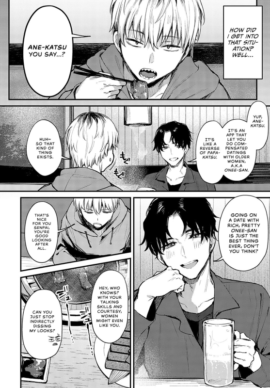 [Danimaru] Koi ni Naru made, Until It Becomes Love (COMIC Anthurium 2024-05) [English] [Vivid Rabbit Tran_04