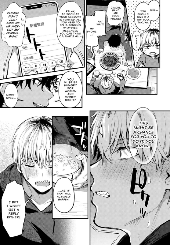 [Danimaru] Koi ni Naru made, Until It Becomes Love (COMIC Anthurium 2024-05) [English] [Vivid Rabbit Tran_05