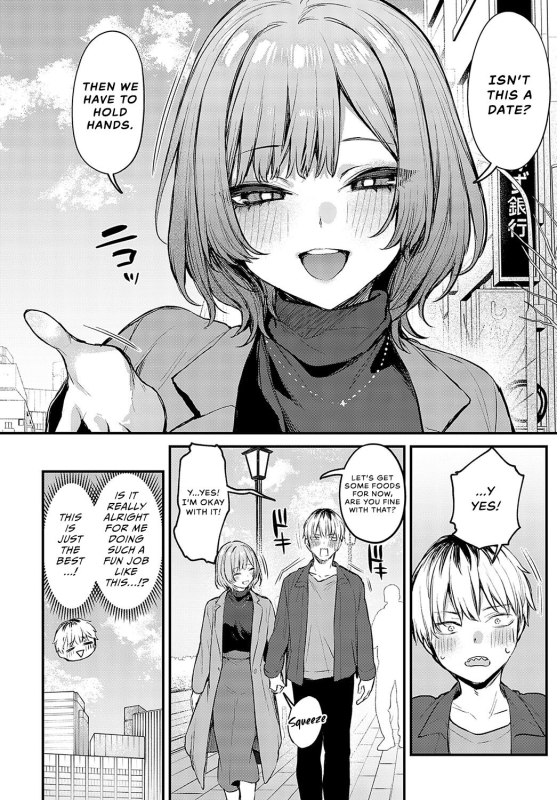 [Danimaru] Koi ni Naru made, Until It Becomes Love (COMIC Anthurium 2024-05) [English] [Vivid Rabbit Tran_08