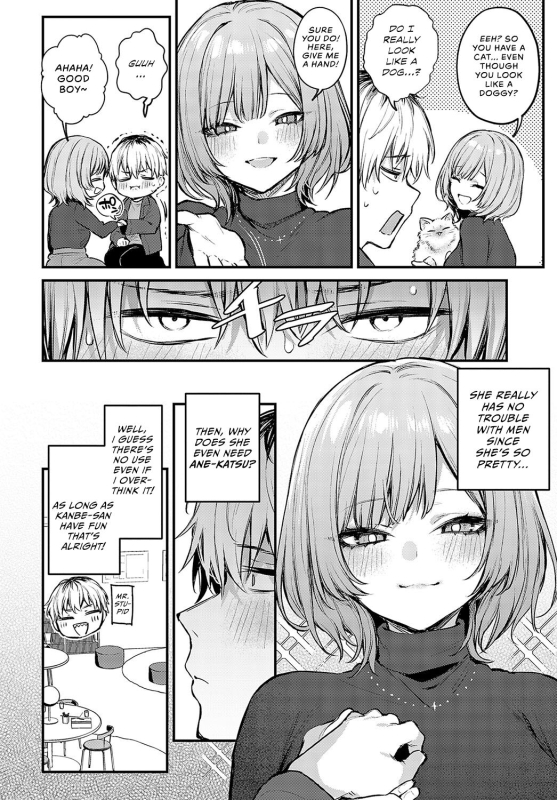 [Danimaru] Koi ni Naru made, Until It Becomes Love (COMIC Anthurium 2024-05) [English] [Vivid Rabbit Tran_14