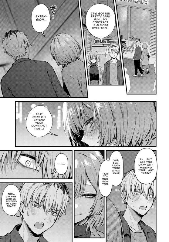 [Danimaru] Koi ni Naru made, Until It Becomes Love (COMIC Anthurium 2024-05) [English] [Vivid Rabbit Tran_15
