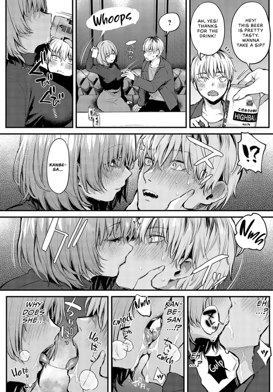 [Danimaru] Koi ni Naru made, Until It Becomes Love (COMIC Anthurium 2024-05) [English] [Vivid Rabbit Tran_18