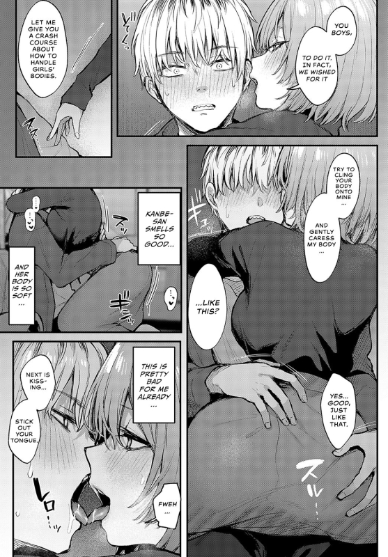 [Danimaru] Koi ni Naru made, Until It Becomes Love (COMIC Anthurium 2024-05) [English] [Vivid Rabbit Tran_21