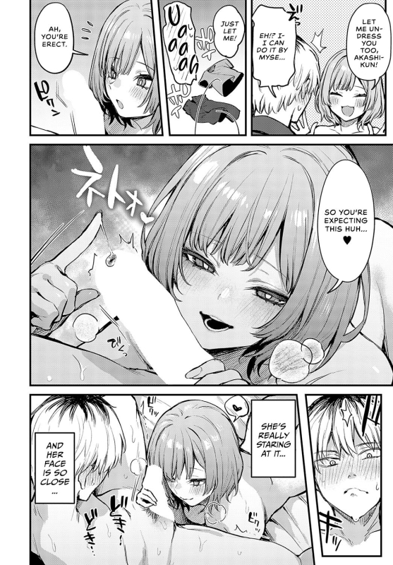 [Danimaru] Koi ni Naru made, Until It Becomes Love (COMIC Anthurium 2024-05) [English] [Vivid Rabbit Tran_24