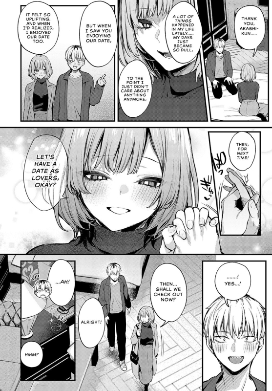 [Danimaru] Koi ni Naru made, Until It Becomes Love (COMIC Anthurium 2024-05) [English] [Vivid Rabbit Tran_40