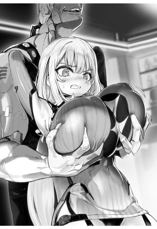 [Dokuzu Kento × Ookuma Nekosuke] Goetia・Shock - Dennou Tantei Alicia to Sumie no Akumu_06