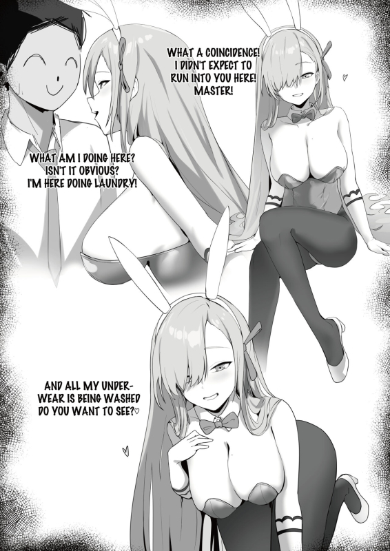 [Doneen] After-School tutoring (Blue Archive) [English] [Decensored]_12
