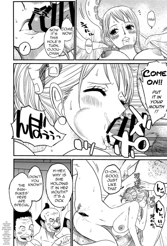 [Doro Noujou (Dorota Bou)] BATH HOUSE HOLE (One Piece) English_20