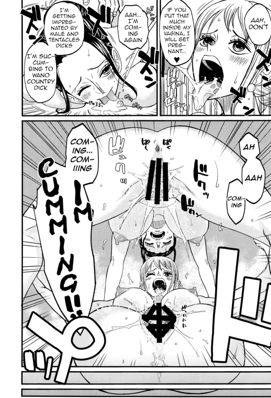 [Doro Noujou (Dorota Bou)] BATH HOUSE HOLE (One Piece) English_34