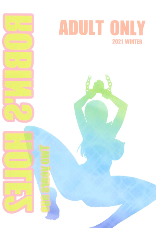 [Doro Noujou (Dorota Bou)] ROBIN'S HOLE 2 - Two years ago (One Piece) [English]_37