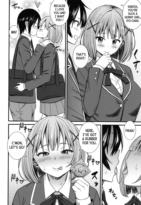 [Drain] Ano Basho de... At That Place... (Dosukebe Saimin Revenge) [English] [desudesu] [Digital]_01