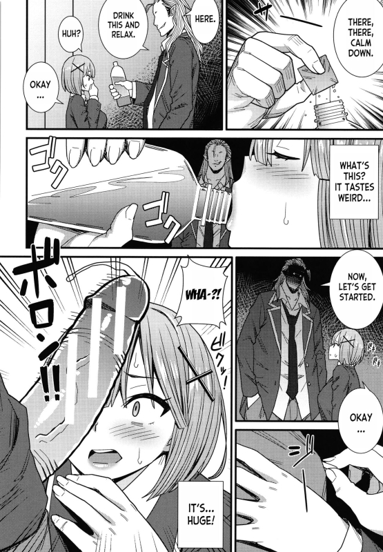 [Drain] Ano Basho de... At That Place... (Dosukebe Saimin Revenge) [English] [desudesu] [Digital]_09