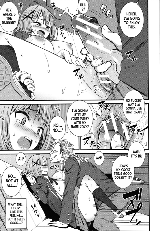 [Drain] Ano Basho de... At That Place... (Dosukebe Saimin Revenge) [English] [desudesu] [Digital]_12