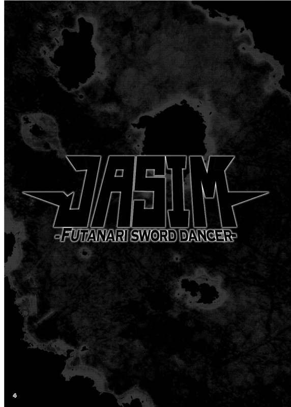 [ERECT TOUCH (Erect Sawaru)] Futanari Kenbushi Jasim - Futanari Sword Dancer Jasim Part 4 [Chinese][Digital]_03