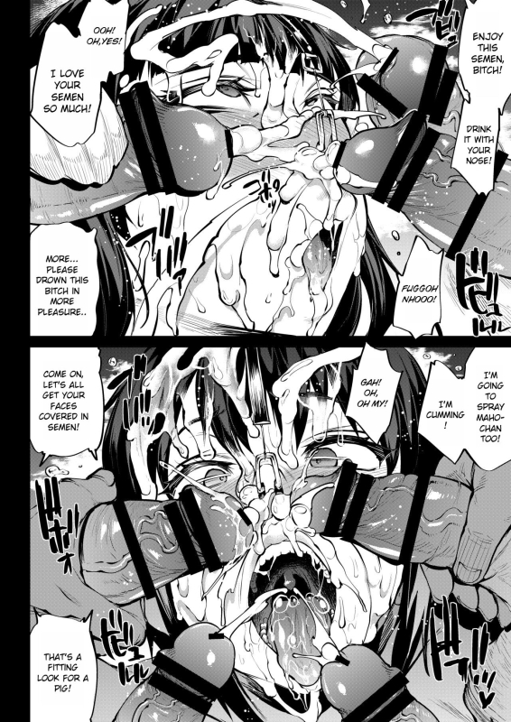 [ERECT TOUCH (Erect Sawaru)] Kakioroshi (G&P FULL MAX!!!) (Girls und Panzer) [English] [oneslashtwo] [Digital]_05